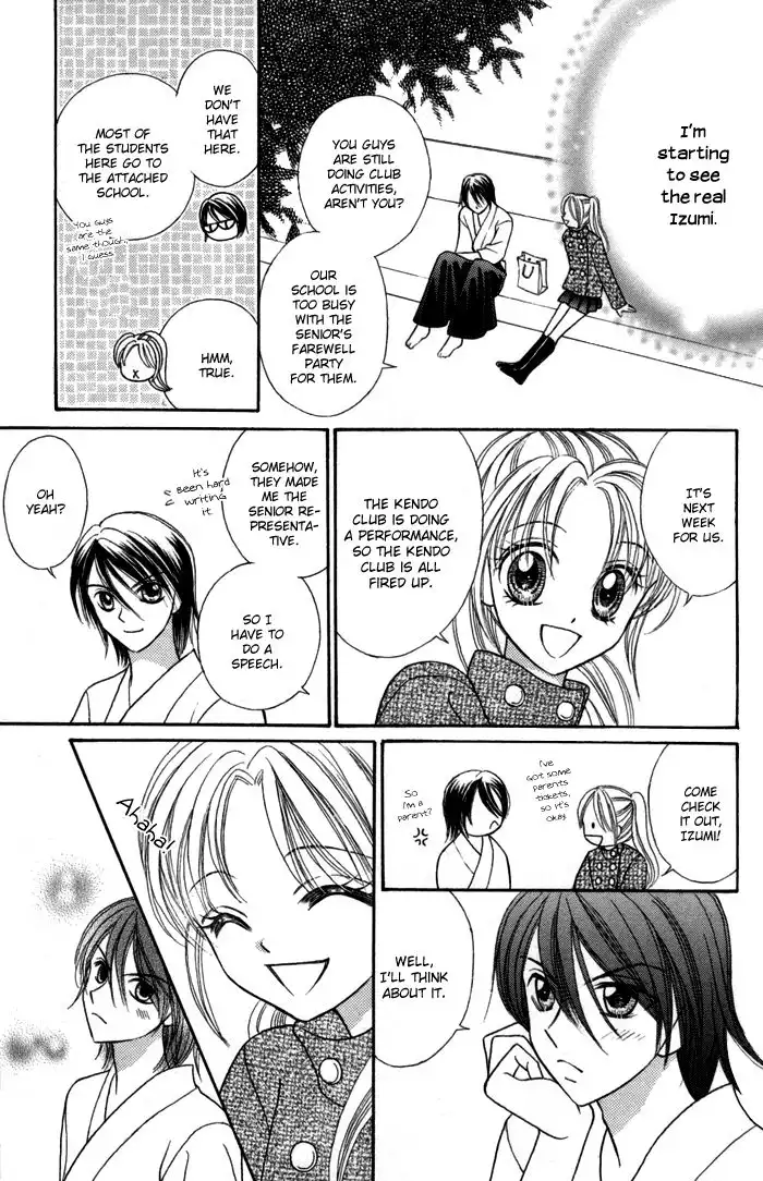 Usotsuki na Gemini Chapter 8 16